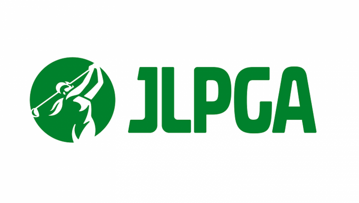 日本女子プロゴルフ協会 (JLPGA)