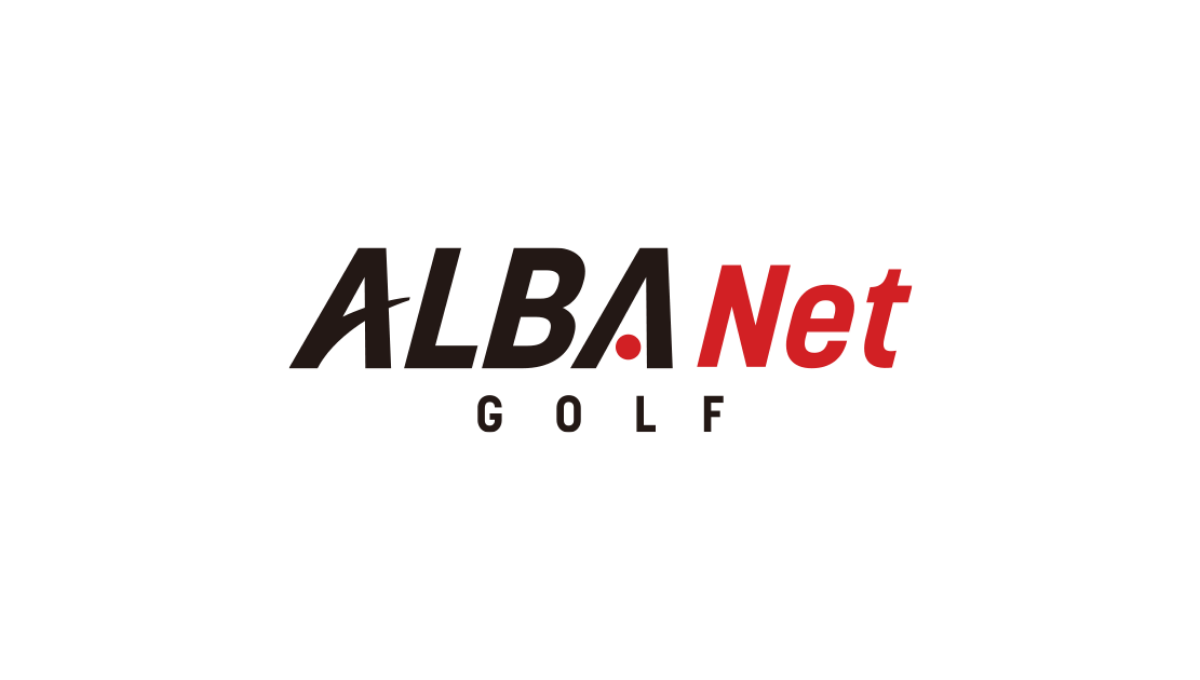 ALBA Net